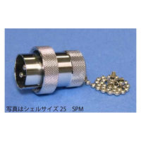 七星科学研究所 NCSショートプラグ(シェルφ25・2極) NCS252SPM 1個（直送品）