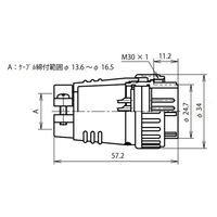 七星科学研究所 NJCプラグ(シェルφ28・37極) NJC2837PM 1個（直送品）