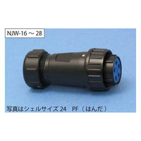 七星科学研究所 NJWプラグ防水型(シェルφ20・12極) NJW2012PM8 1個（直送品）