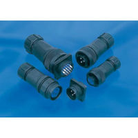 七星科学研究所 NRWアダプター 防水型(シェルφ20・2極) NRW-202-AdF8 1個（直送品）