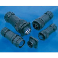 七星科学研究所 NRWプラグ防水型(シェルφ20・7極) NRW207PM8 1個（直送品）