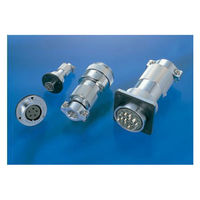 七星科学研究所 NWPCプラグ防水型(シェルφ44・16極) NWPC-4416-PM00 1個（直送品）