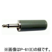 テイシン電機 3.5mm モノラルプラグ 黒 P-61(E)-B 1個（直送品）