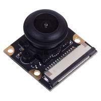 SeeedStudio Jetson Nano/Xavier NX用カメラモジュール SEEED-114992262 1個（直送品）