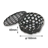 アサヒグリーン 装飾品 六ッ目丸平フタ付 BK 16 3562 1ケース(250個(1個×250))（直送品）