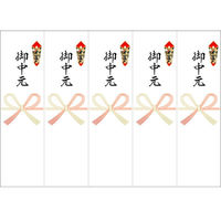 ササガワ 贈答用飾り 24-1911 OA対応シール札紙(短冊のし)A5 御中元 100片入(5片×20シート) 1ケース(1個)（直送品）