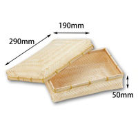 アサヒグリーン 装飾品 アジロ篭