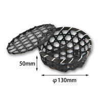 アサヒグリーン 装飾品 六ッ目丸平フタ付 BK 13 3561 1ケース(550個(1個×550))（直送品）