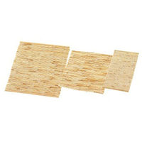 アサヒグリーン 和菓子用 ミニすだれ ヨシ 23×27 2327 1ケース(600個(1個×600))（直送品）