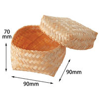 アサヒグリーン 装飾品 アジロ彩篭 W 3548 1ケース(100個(1個×100))（直送品）