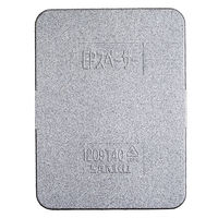 三甲 輸送緩衝材 EPスペーサー1209T40G 80440000GLEP 1ケース(8個(1個×8))（直送品）