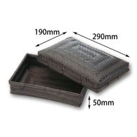 アサヒグリーン 装飾品 アジロ篭 BK(L) 3557 1ケース(48個(1個×48))（直送品）