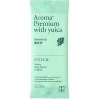 おしぼり PocketOshibori AROMA Premium with yuica 黒文字 5140334（直送品）