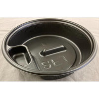 中央化学 テイクアウト容器 SDカレー M24 BK 身 00764068 1袋(50個)（直送品）