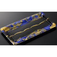 中央化学 寿司容器 豊味 12-2 けんらんB 身 00682786 1ケース(1000個(50個×20))（直送品）