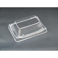 リスパック バイオ わざ盛08 OCH FLHD596 1ケース(1200個(50個×24))（直送品）