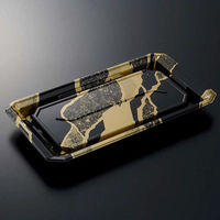 中央化学 寿司容器 HS澄板26-14 金継BK-BK 身 00650785 1ケース(600個(50個×12))（直送品）