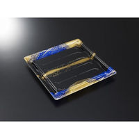 中央化学 寿司容器 鮮鋭 30-5 織り帯B 身 00762177 1ケース(200個(25個×8))（直送品）