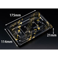 リスパック 惣菜容器 バイオ 優越 18-11B はくが金 PBDR417 1袋(50個)（直送品）