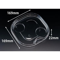 リスパック バイオ リーフボウル 18-18 中皿 PBPX275 1ケース(600個(50個×12))（直送品）