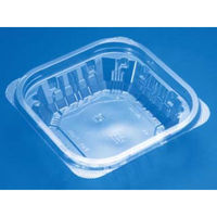 リスパック 透明カップ バイオ WK150-250 BS PABW551 1袋(50個)（直送品）