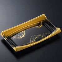 中央化学 刺身容器 CF 船 55 くろがね 身 00303968 1ケース(600個(25個×24))（直送品）