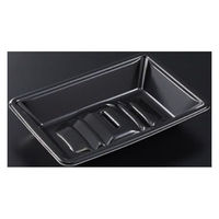 中央化学 発泡トレー 美栄え桶 20-13 黒 00770242 1袋(50個)（直送品）