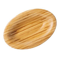 シンビ 食器 ETHICLE オーバル皿 小 ECL-3 1袋(1個)（直送品）