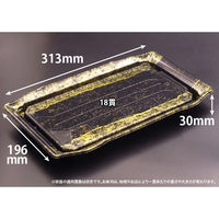 リスパック 寿司容器 バイオPS うつくし盛 3-6B ほてい金 RRB7601 1ケース(300個(10個×30))（直送品）