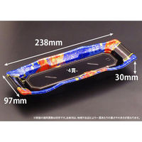 リスパック 寿司容器 バイオPS うつくし盛 1-4B いざなみ青 RRB7056 1袋(50個)（直送品）