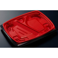 中央化学 弁当容器 CTリル 24-20L 赤黒-BK 身 00689625 1袋(50個)（直送品）