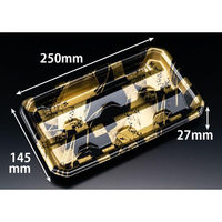 リスパック 刺身容器 RON-25-15 こよみ金 FLHG156 1ケース(600個(50個×12))（直送品）