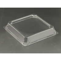 リスパック バイオカップ コレクション 20-OC PKOD278 1袋(50個)（直送品）