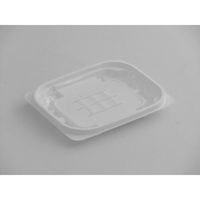 リスパック 惣菜容器 バイオカップ ガード 230B(K) 白 PABG098 1ケース(1600個(50個×32))（直送品）