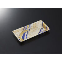 中央化学 寿司容器 鮮鋭 4-1 ゼファーIV 身 00762139 1ケース(800個(50個×16))（直送品）