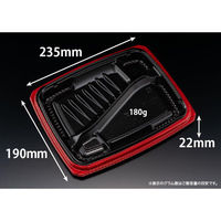 リスパック 弁当容器 バイオ マウント 24-19-1B セン赤 RHHS403 1袋(50個)（直送品）