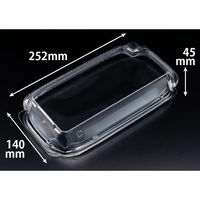 リスパック バイオ 華ノ枠 25-14 OC FHNW581 1ケース(600個(50個×12))（直送品）