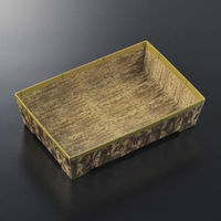 中央化学 寿司容器 SKS 17-12(43) 竹皮 身 00778738 1袋(25個)（直送品）