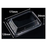 リスパック バイオ 優越 18-13-OCH PBDR489 1袋(50個)（直送品）