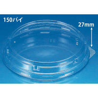 リスパック バイオ M 中 FS PABS448 1袋(50個)（直送品）