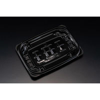 リスパック 惣菜容器 バイオカップ ガード 260B(K) 黒 PABG127 1袋(50個)（直送品）