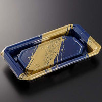 中央化学 寿司容器 HS澄板18-11 麻筆DB-BK 身 00114026 1ケース(1000個(50個×20))（直送品）