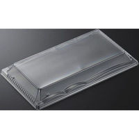 中央化学 豊味 24-3 蓋 00695816 1ケース(600個(25個×24))（直送品）