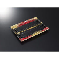 中央化学 寿司容器 鮮鋭 21-3 織り帯R 身 00762164 1ケース(400個(50個×8))（直送品）