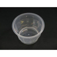 リスパック デザートカップ バイオ IR88-160 ナチュラル H11T349 1ケース(1000個(25個×40))（直送品）