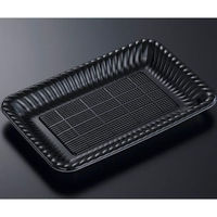 中央化学 オードブル容器 PDプレートK30-20 黒 内 身 00304405 1ケース(800個(50個×16))（直送品）