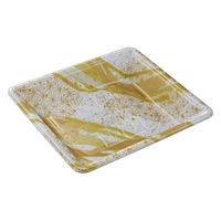 中央化学 発泡トレー 美栄え桶 20-17 ゼファーY 00770246 1ケース(1200個(50個×24))（直送品）