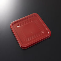 中央化学 HS-23 共蓋 00778492 1ケース(400個(50個×8))（直送品）