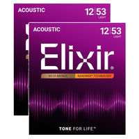 Elixir AR[XeBbNM^[y2ZbgpbNz / #11052 Cg 012-053 NANOWEB 1pbN(2Zbg)iij