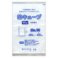 福助工業 真空袋 凹キューブ50 No19 0362239 1ケース(1000個(100個×10))（直送品）